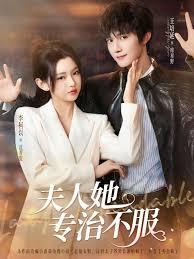 四合院：先杀白莲花，一个都不留